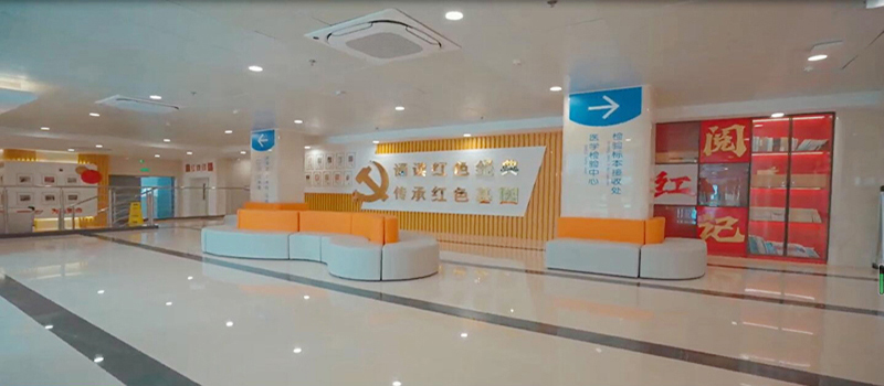 康達醫(yī)療宣傳片